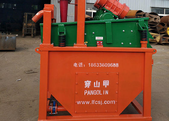 250mm Oilfield Mud Recovery System Mud Pumps For Drilling Rigs Polyurethane Screen
